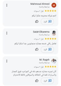 WhatsApp Image 2026-02-24 at 8.14.33 PM (2)