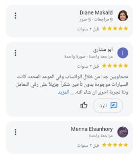 WhatsApp Image 2026-02-24 at 8.14.34 PM (3)