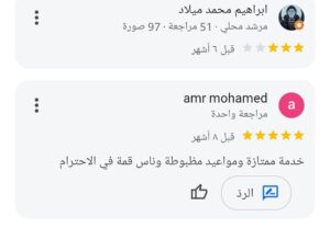 WhatsApp Image 2026-02-24 at 8.14.34 PM