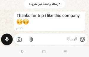 WhatsApp Image 2026-02-24 at 8.14.35 PM