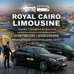 حجز ليموزين مطار القاهرة - رويال كايرو ليموزين