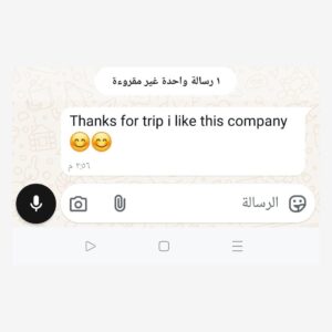 review-10