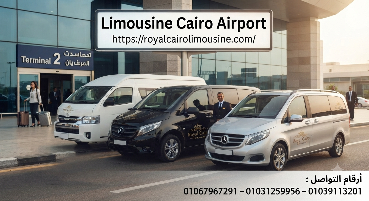 Limousine Cairo Airport